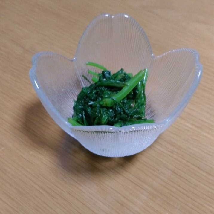 菊菜の白だしあえ